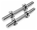 Par Barra Maciça 35cm Halteres Rosca Dumbell Treino Academia