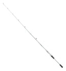 Vara Para Carretilha Joyfox 1.80m de Carbono e Fibra de Vidro Branca 20-50lb